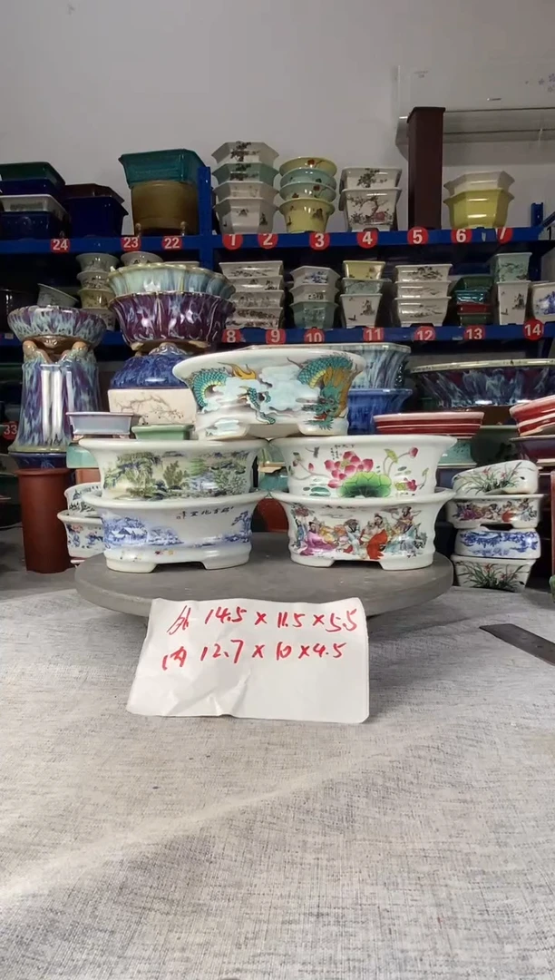 10622五只椭圆花盆