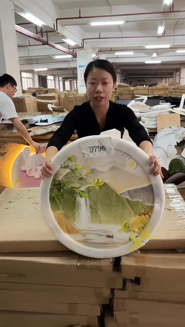 朵朵微瑕孤品闪购D796