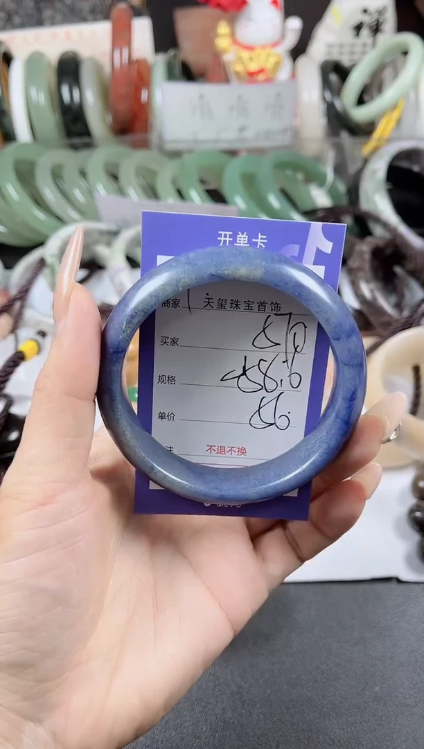 未镶嵌手镯石英质玉570