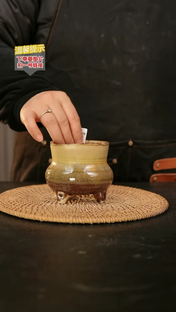 瓷片561内口径约7-8  外高约8