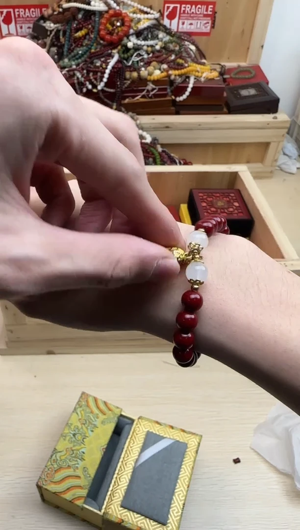 菩提无事牌0000000000000000