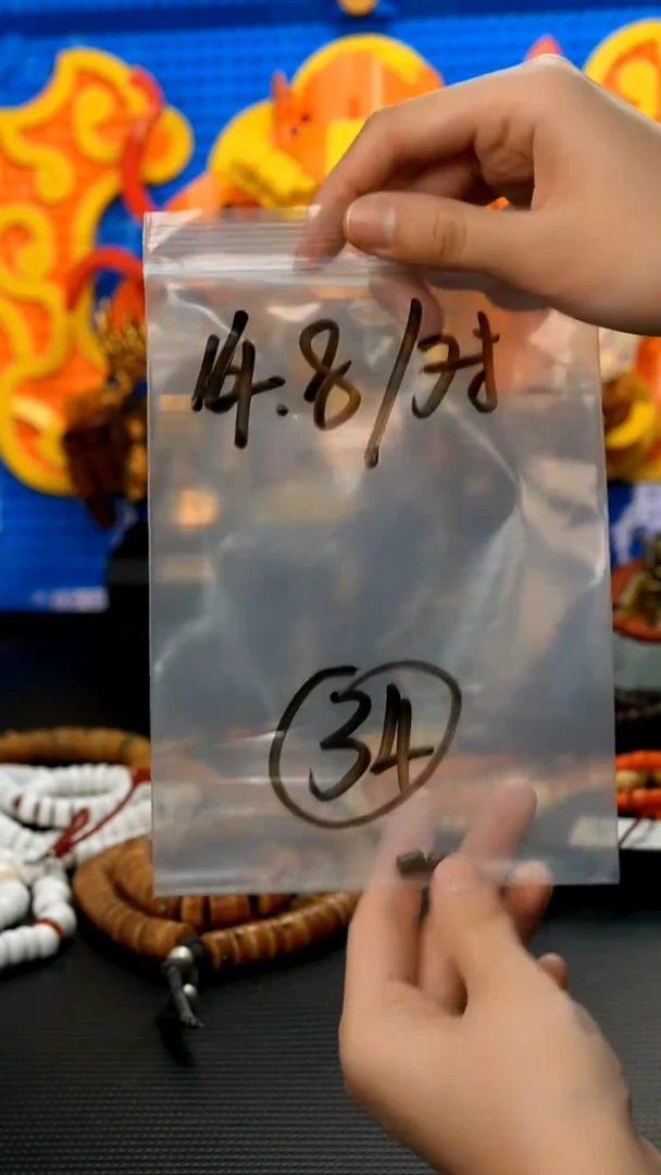 【闪购商品】34藏传原生态藏传饰品（多样性）