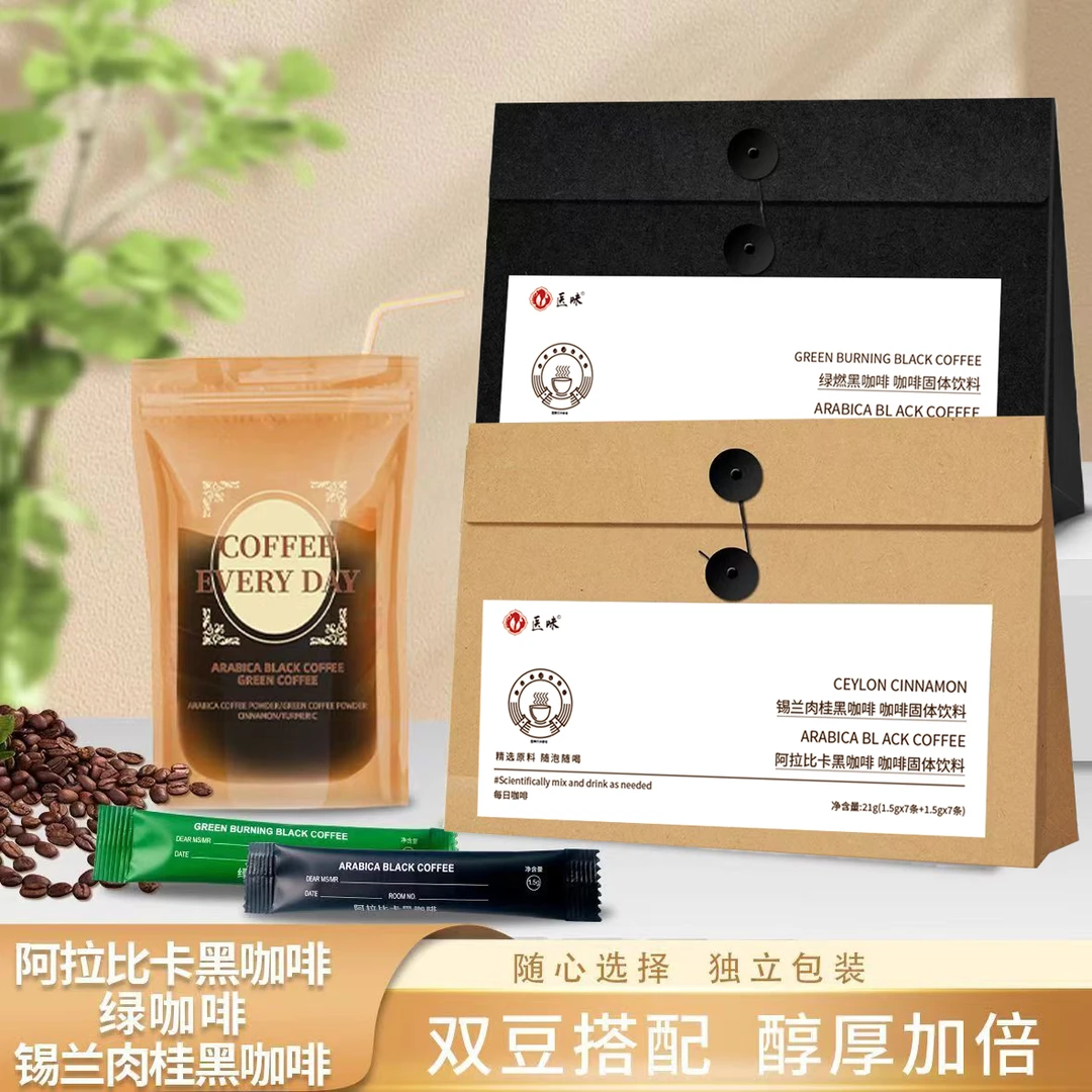 日常速溶黑咖啡每日咖啡速溶咖啡粉0糖锡兰肉桂绿咖啡（到手1袋））