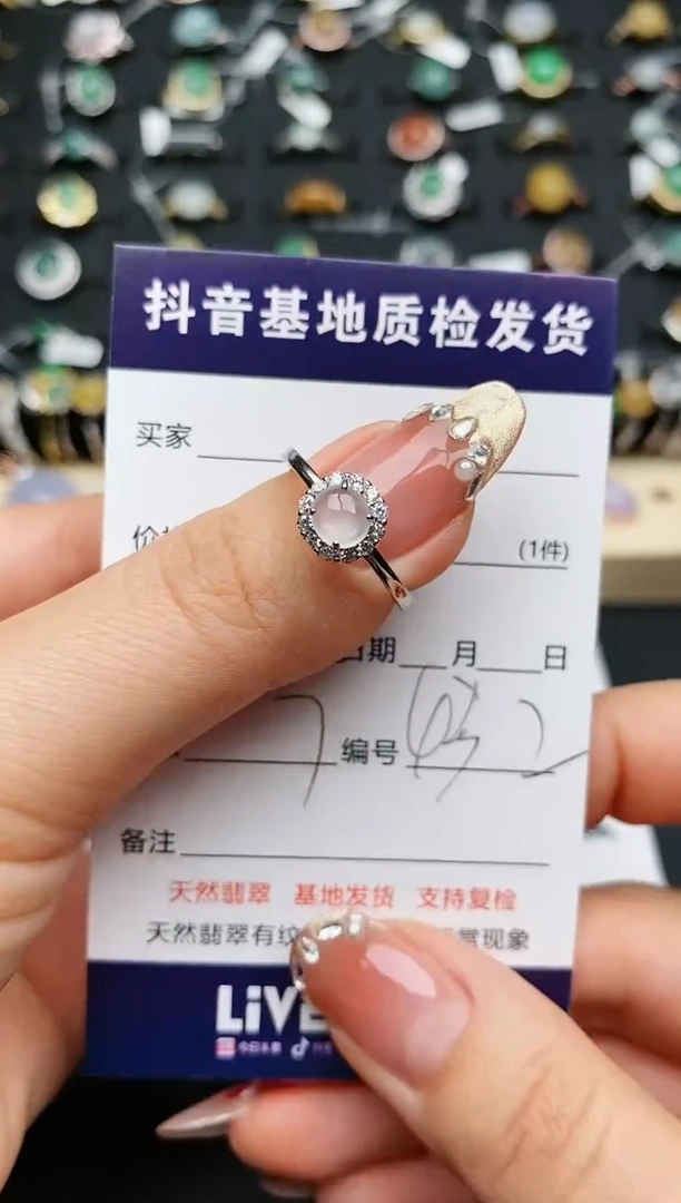 【闪购商品】翡翠戒指银S925镶嵌............