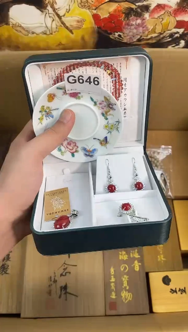 手工艺品琉璃G646瓷器手串儿多样性发一