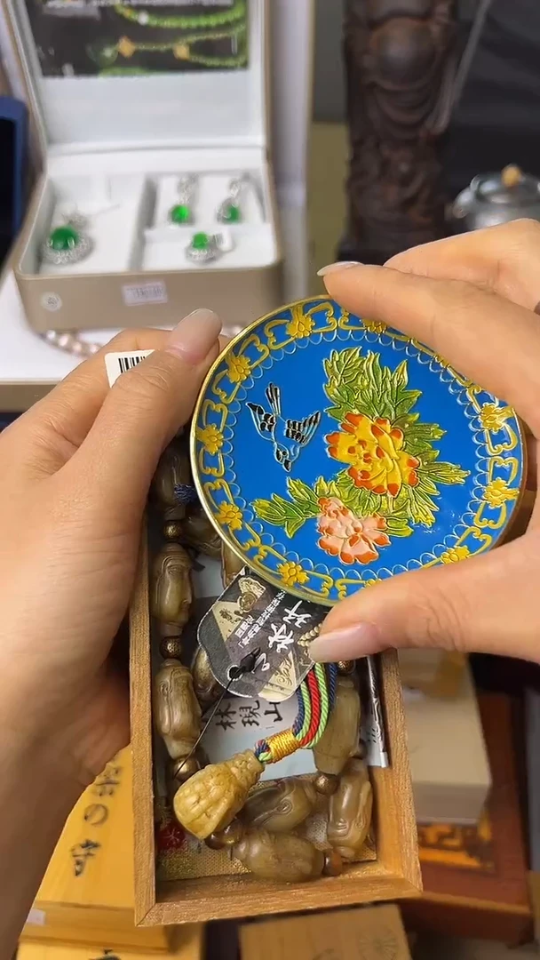 瓷片瓷片瓷片瓷片瓷片瓷片多发性发一