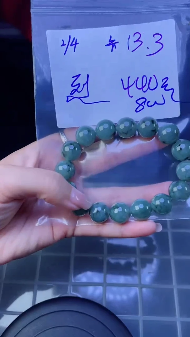 【闪购商品】定制翡翠未镶嵌珠串