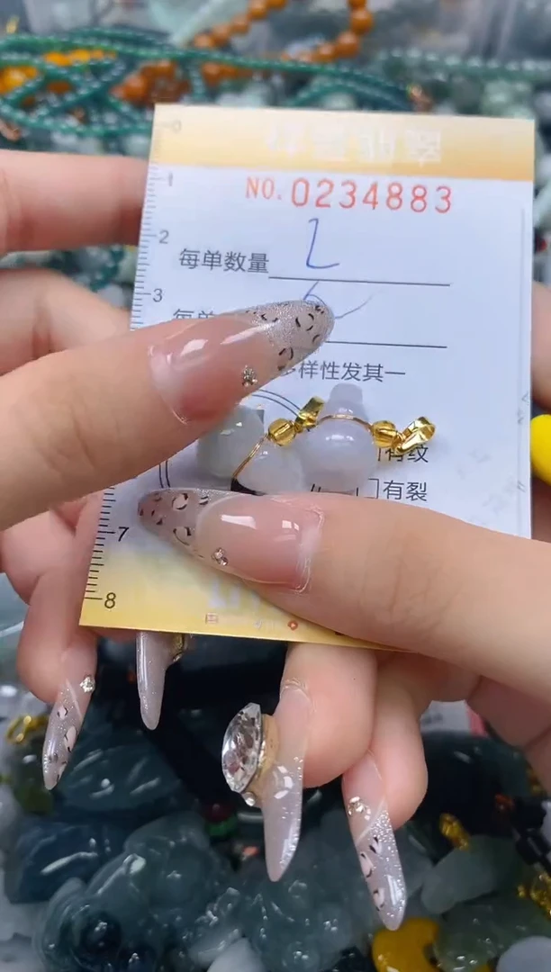 颈饰未镶嵌翡翠闪购0234883