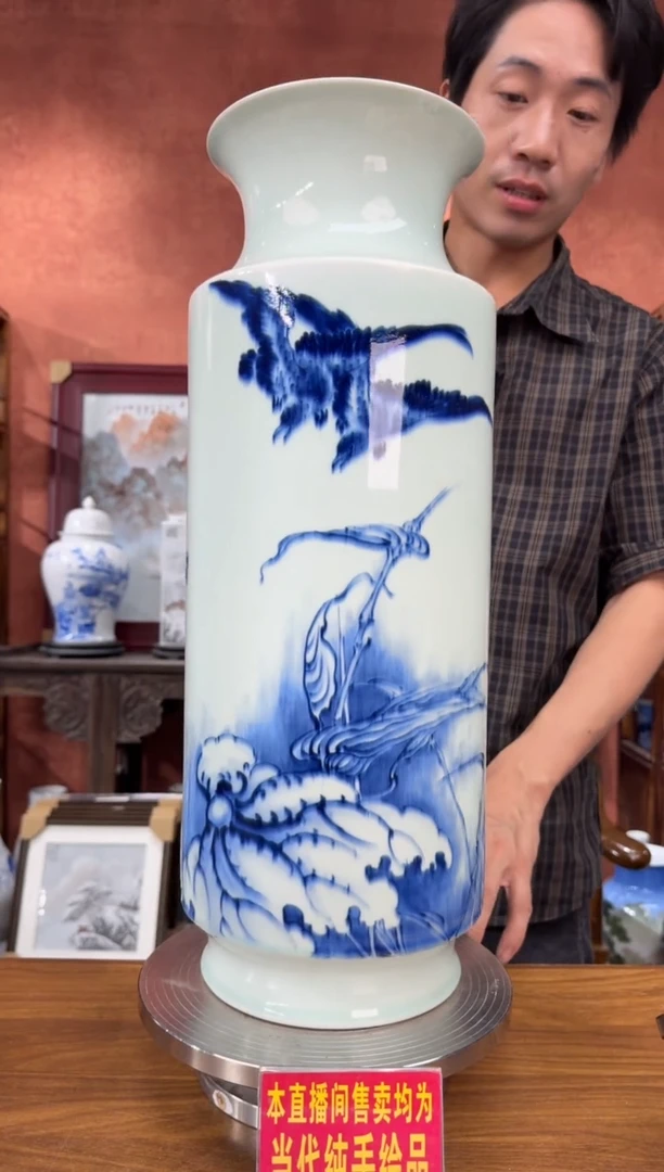 吴义松甄选陶瓷0143