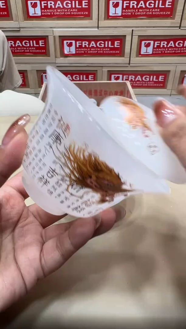 粉丝专属福利闪购链接