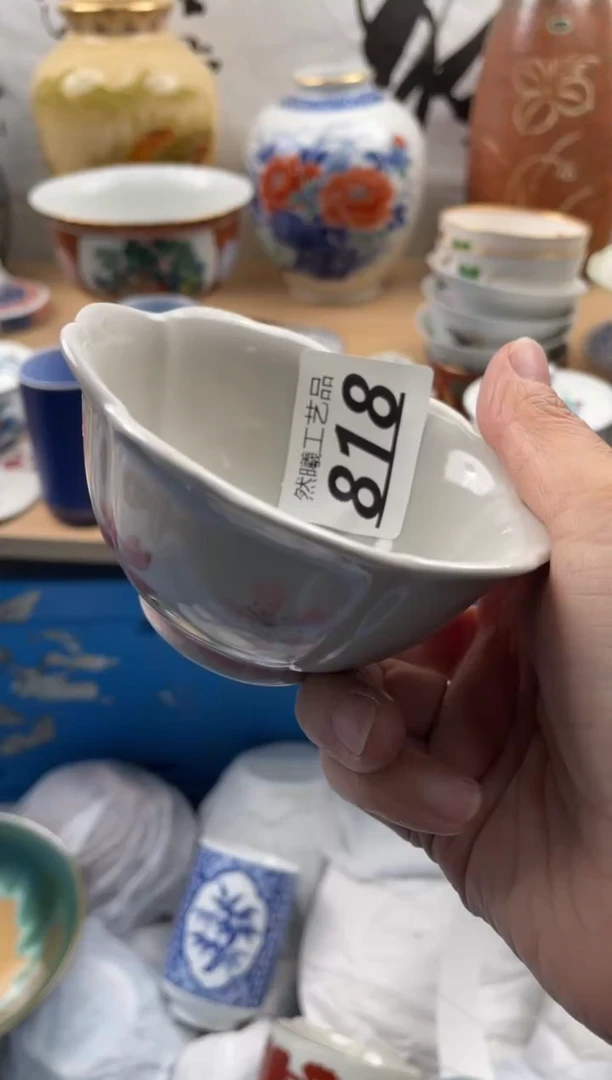 【闪购商品】瓷片818然曦海外工艺品***