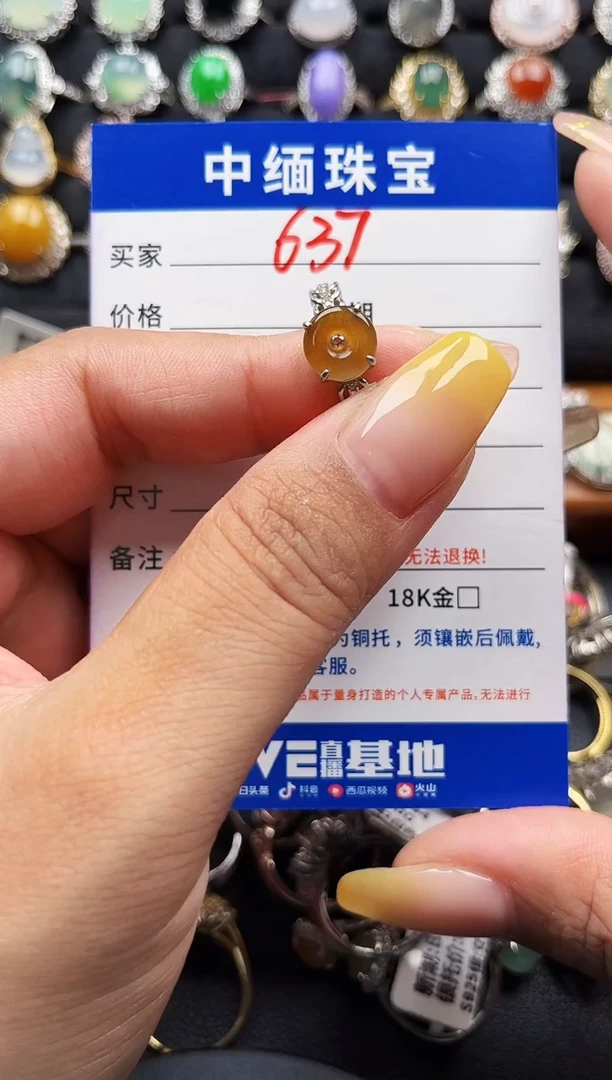 翡翠戒指银S925镶嵌缅甸天然A货翡翠 S925银镶嵌