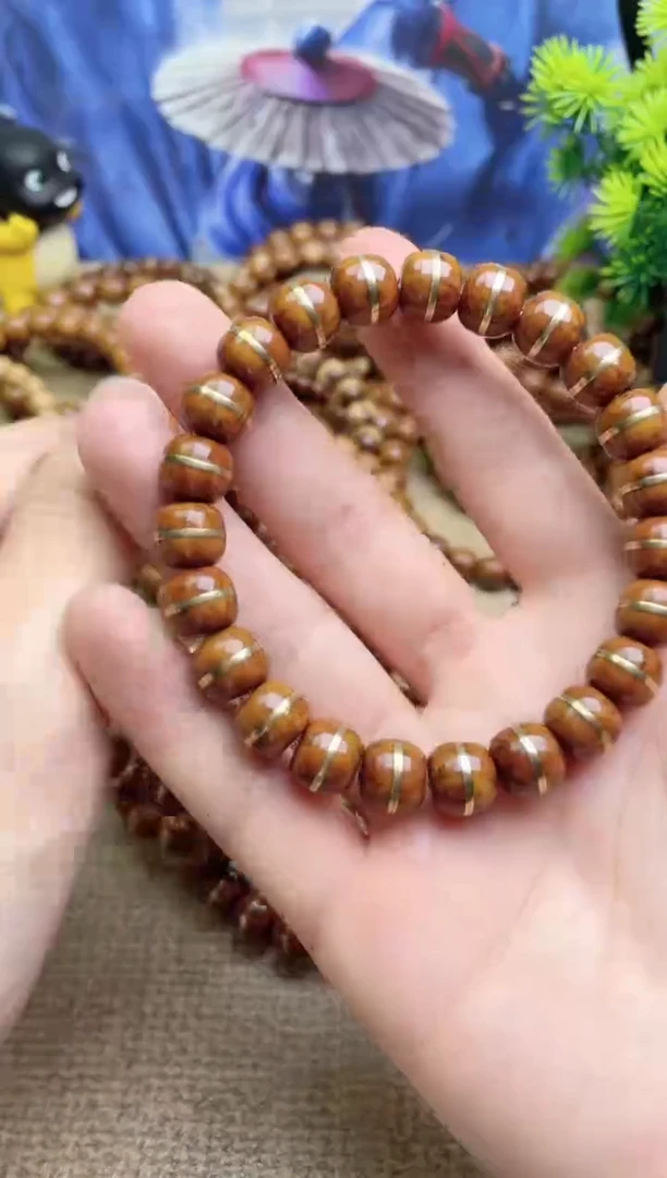 紫金鼠吊坠10号手串