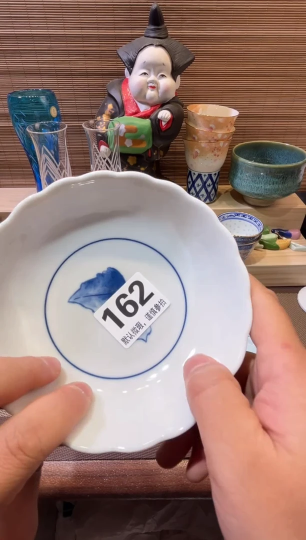 【闪购商品】陶瓷陶瓷陶瓷陶瓷陶瓷