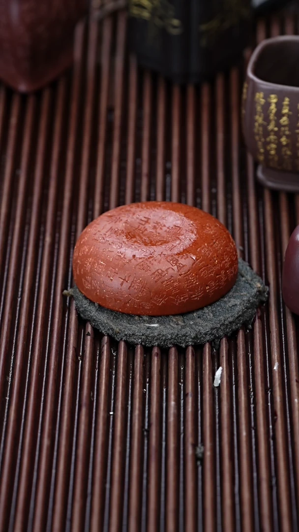 茶杯紫砂微瑕紫砂念奴娇