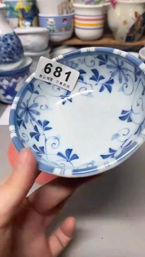 其他陶其*陶瓷111