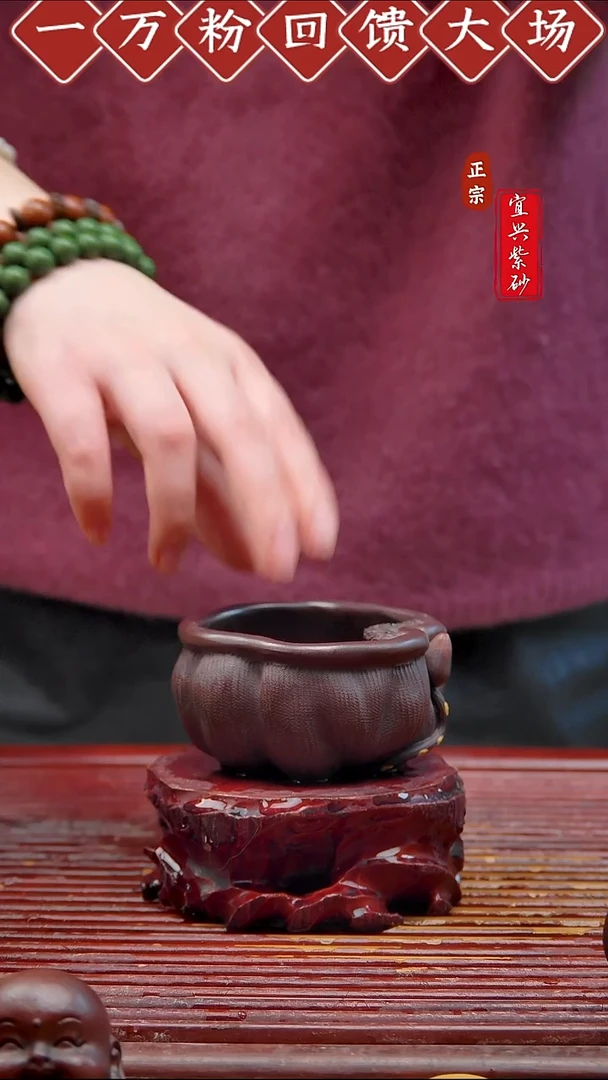 紫砂茶宠宜兴紫砂茶宠摆件