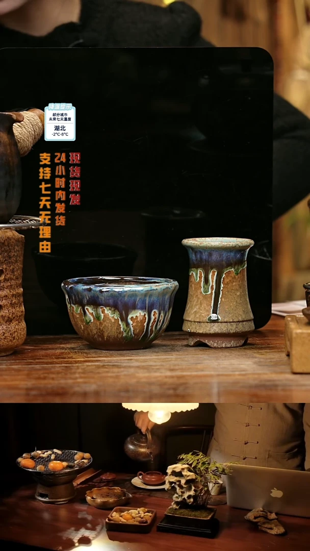 【闪购商品】紫砂茶壶娇妹茶馆-古法柴烧