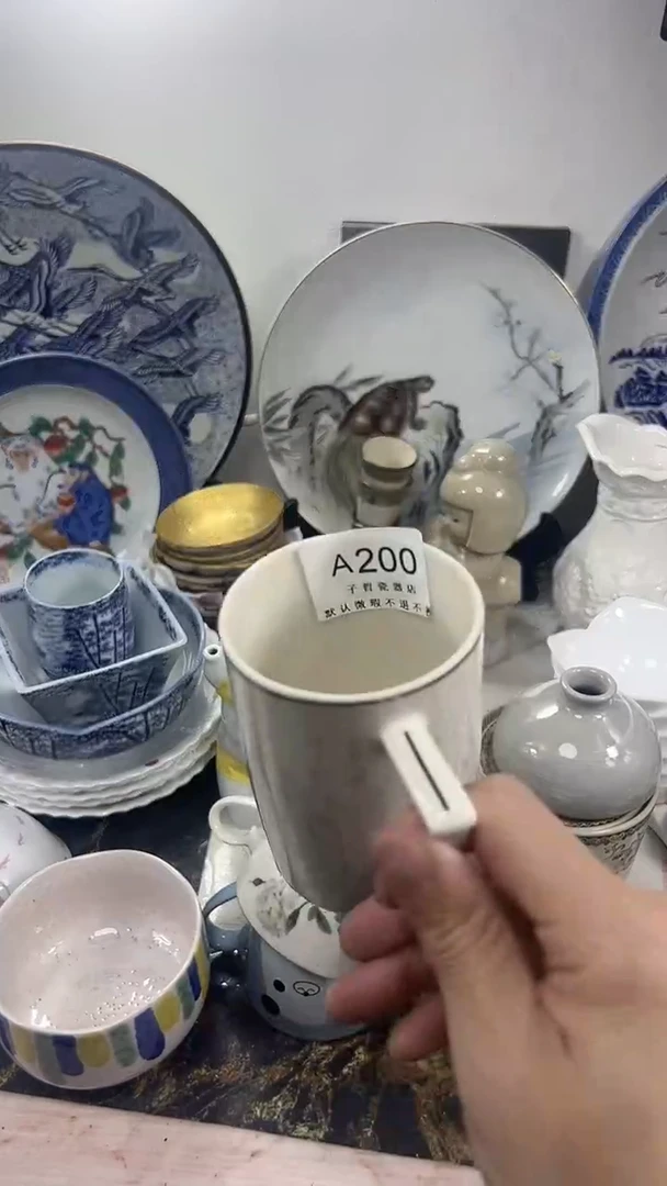 幸**神A200回流瓷器，默认微瑕