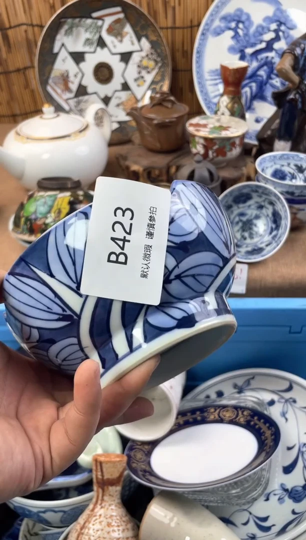 【闪购商品】日式中古no退no换默认微瑕B423