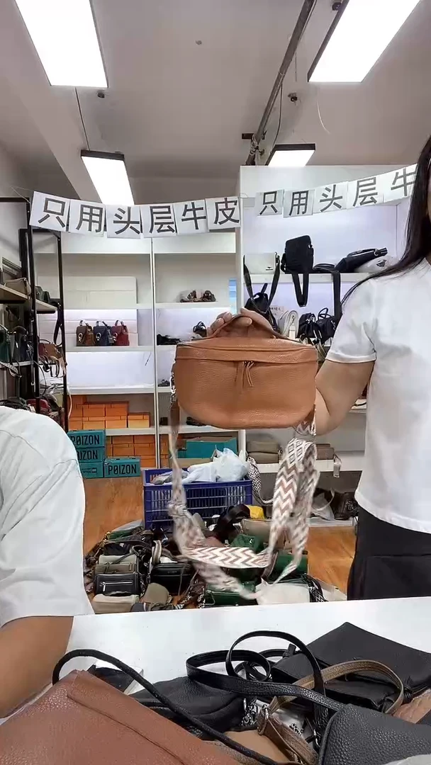 头层牛皮手提马鞍棕色