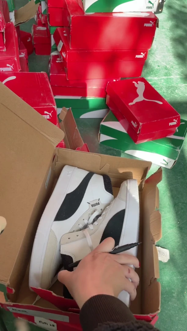 彪马时尚休闲运动鞋43M  NN41