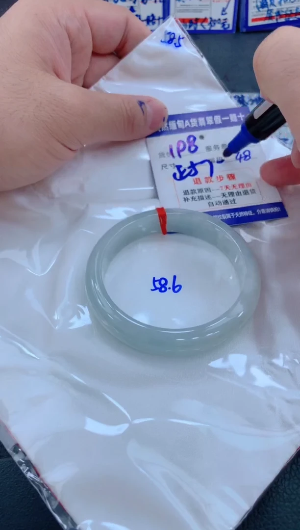 未镶嵌手镯翡翠111111111