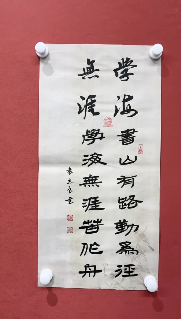 【闪购商品】国画111111111111111111