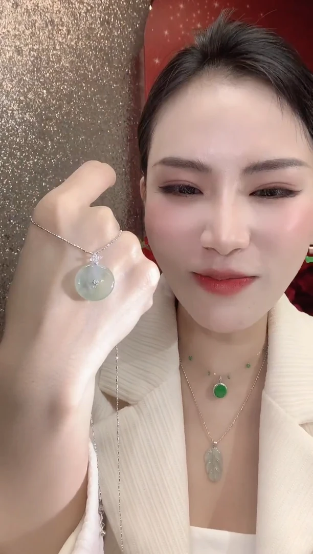 吊坠(不含链)18K金镶嵌翡翠A1 多样性发一件