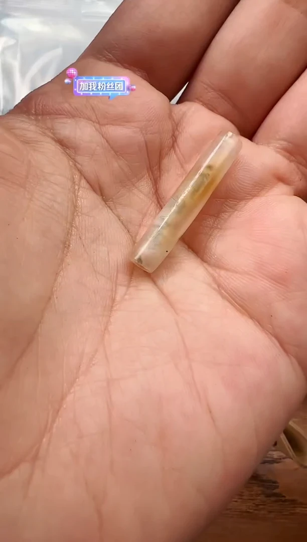 【闪购商品】玛瑙/玉髓颈饰未镶嵌【 肖钟出品 】