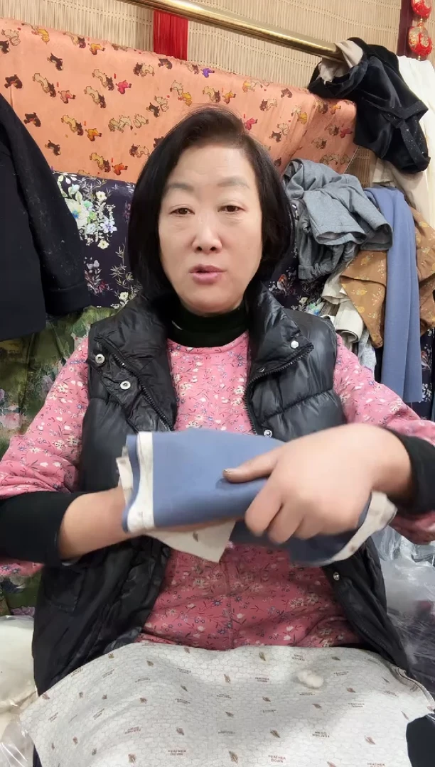 石墨烯女士灰蓝色秋衣裁片一件 396号