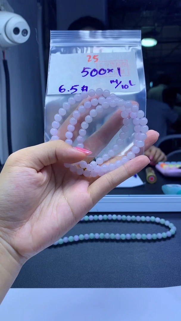 未镶嵌定制翡翠珠串#500元-毛货需精细抛光