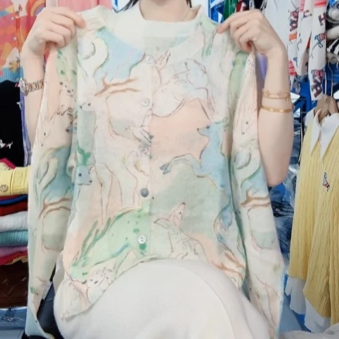 《妞妞》春季新款小鹿印花圆领开衫 0123007-焦鹿之梦