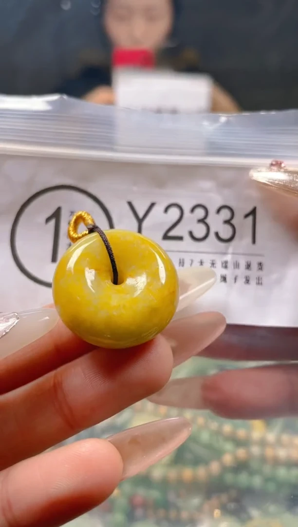 【闪购商品】翡翠颈饰未镶嵌/Y/翡翠A货一图一物