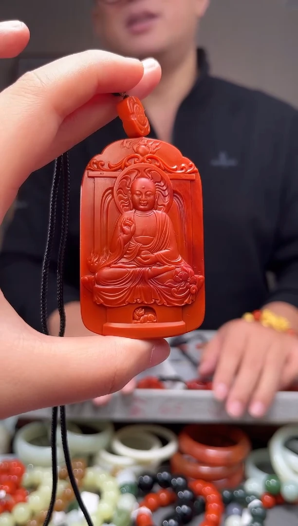 颈饰未镶嵌南红玛瑙吊坠