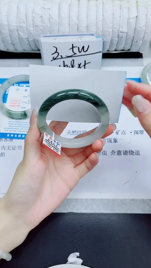 石英质玉手镯未镶嵌307/56.2