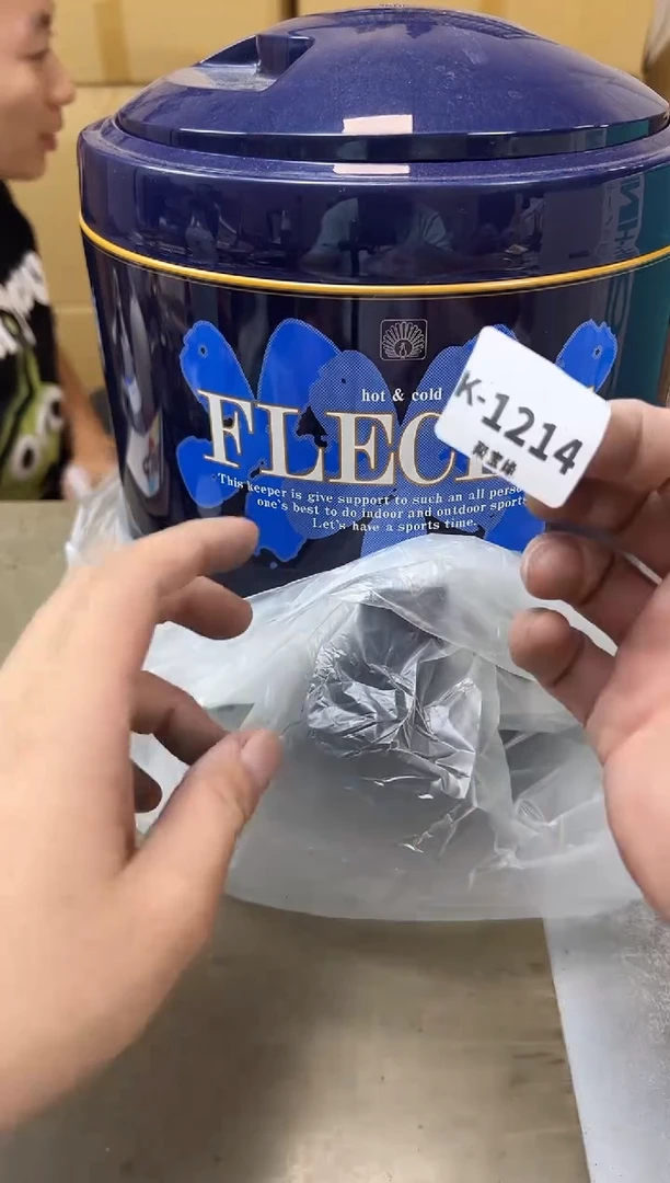 瓷片1214聚宝缘海陶精选