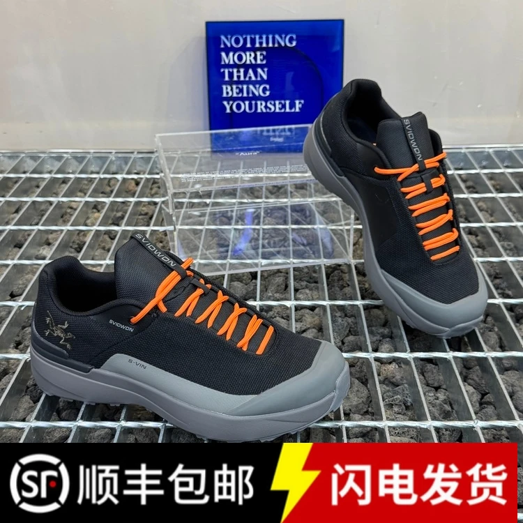 秋季新款时尚运动户外舒适刺绣男鞋鸟同款大牌平替徒步登山休闲鞋