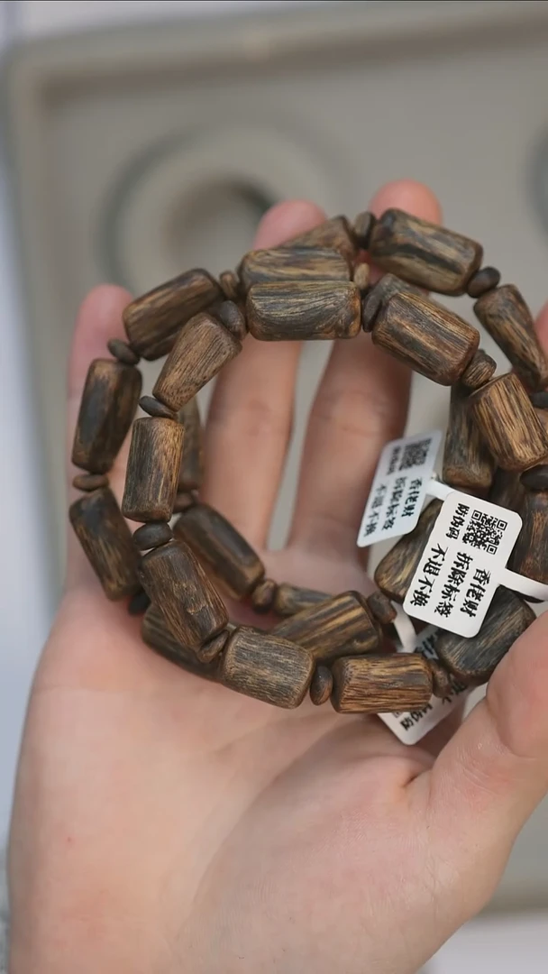 沉香手串油叶子随形单圈多样性发其一