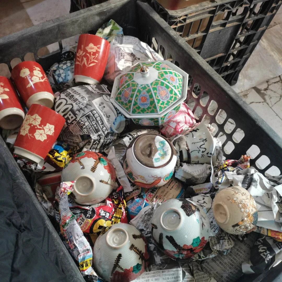 拍这里茶具复古茶盏瓷蜜饰品装饰摆件3627