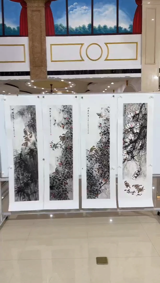 国画商老师四条屏1