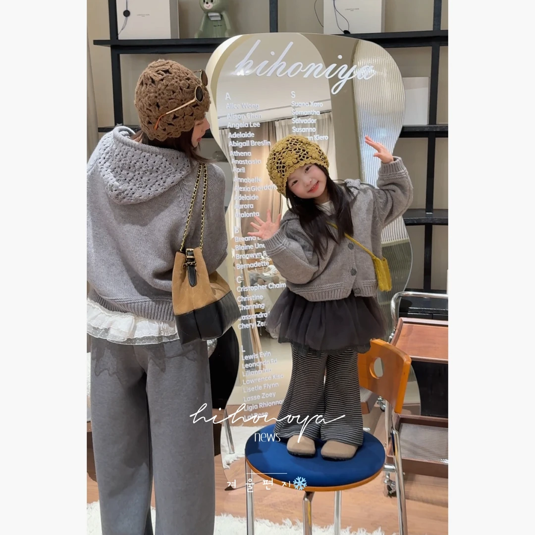 【巴伦西亚】八Hihoniya~2025秋冬亲子甜美镂空钩花慵懒开衫毛衣