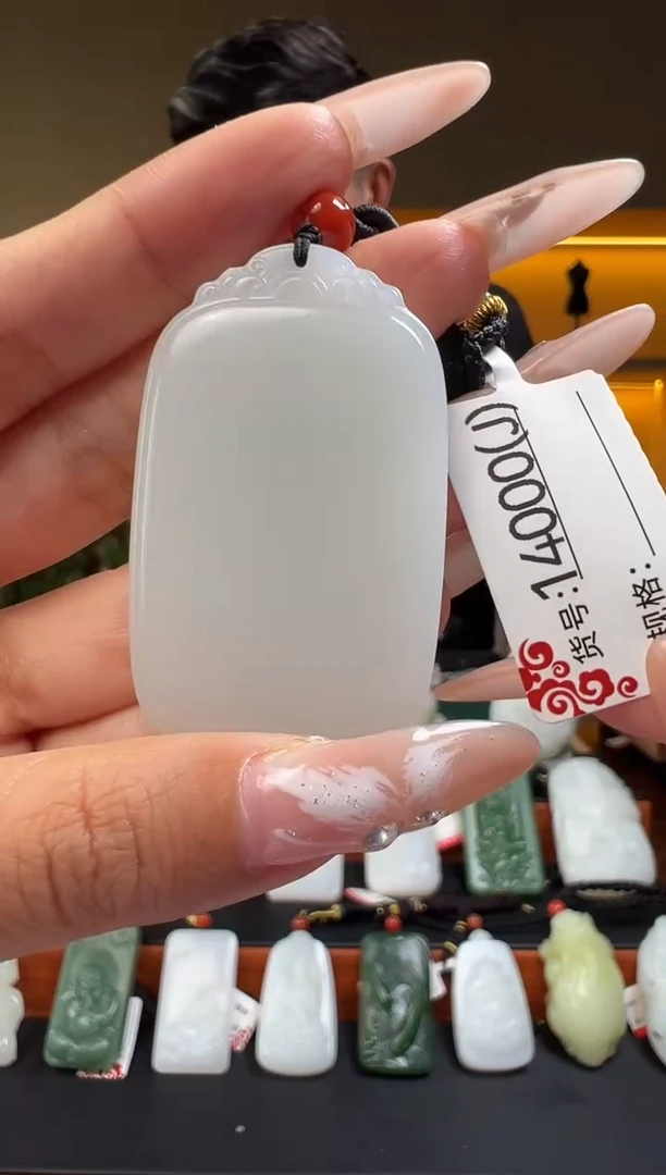 颈饰未镶嵌和田玉1J