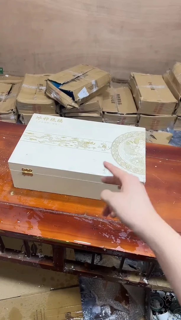 瓷片其他其他其他其他