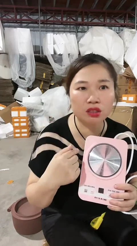 粉色炉子一个。。。