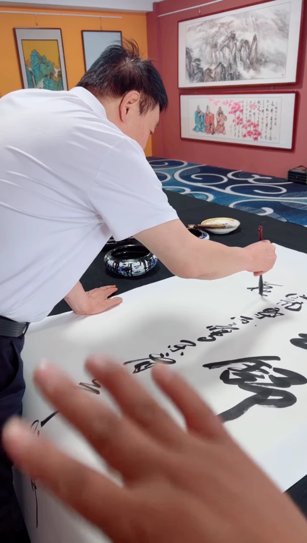 书法云舒 冯增波  书法作品