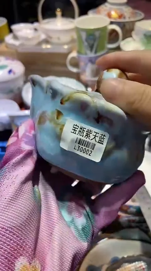 瓷片1111111111111@@1