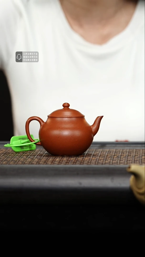 茶壶紫砂紫砂茶壶逸香