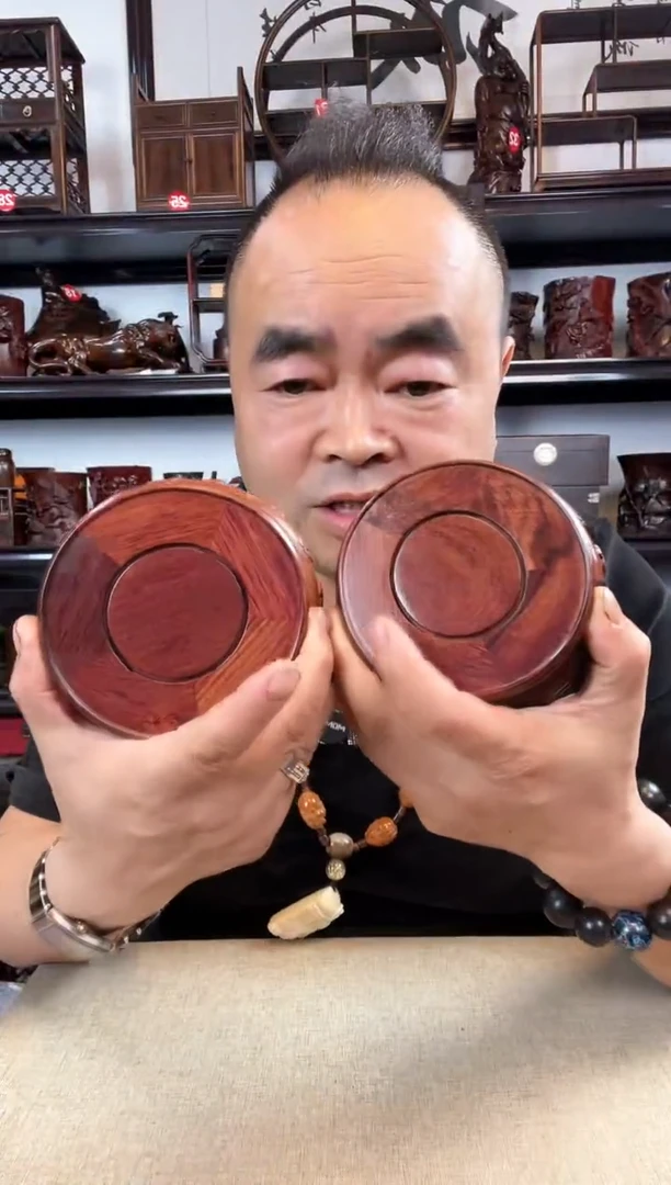 木老李红木工艺品683瑕疵