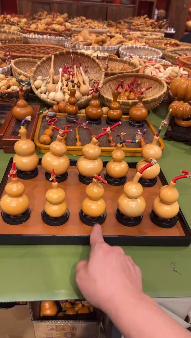 【闪购商品】新皮宫廷八宝葫芦2